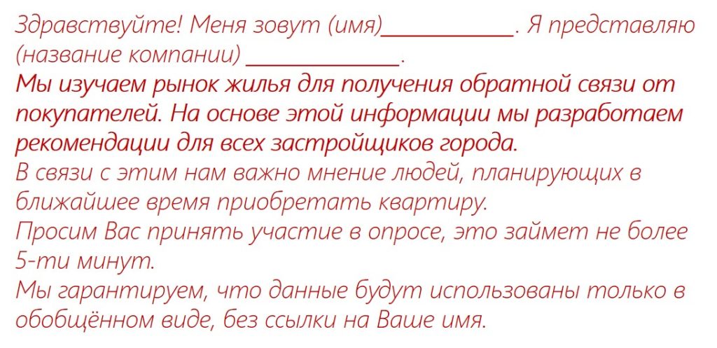 Моуп это что в анкете. Смотреть фото Моуп это что в анкете. Смотреть картинку Моуп это что в анкете. Картинка про Моуп это что в анкете. Фото Моуп это что в анкете