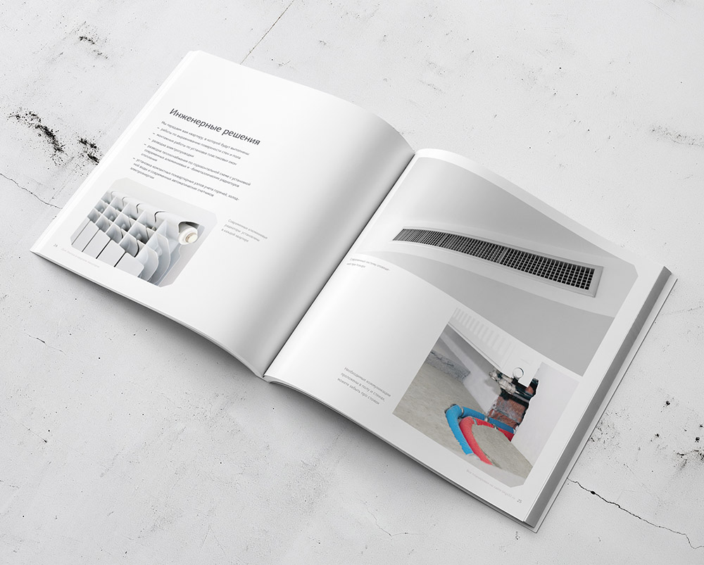 Square-brochure3-web