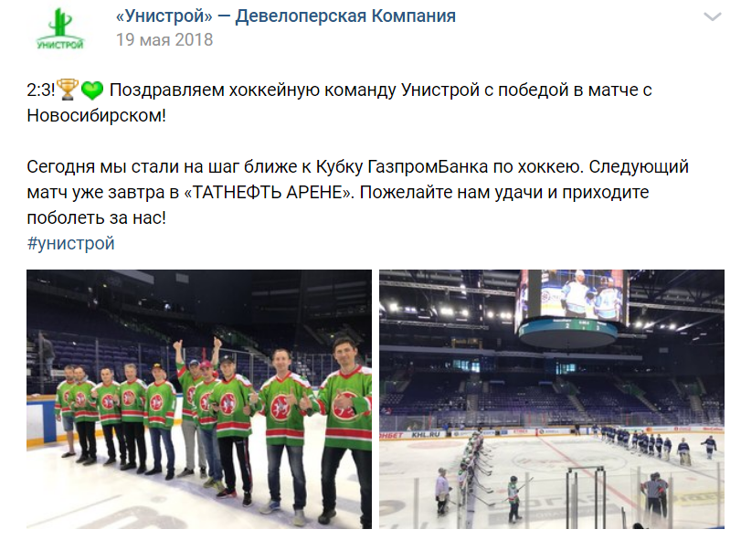 Скриншот 2019-05-14 07_31_33